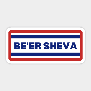 Be'er Sheva City in Israel Flag Sticker